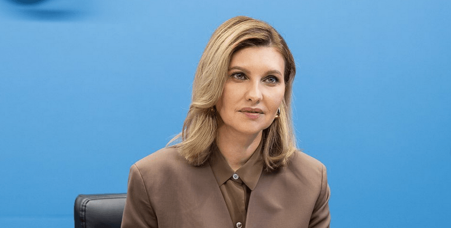 Елена Зеленская