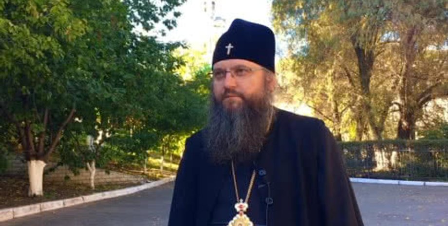 Фото: Украинская правда