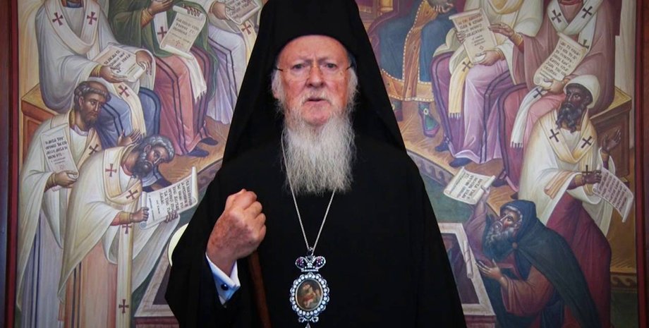 Патриарх Варфоломей / Фото: kyiv-pravosl.info