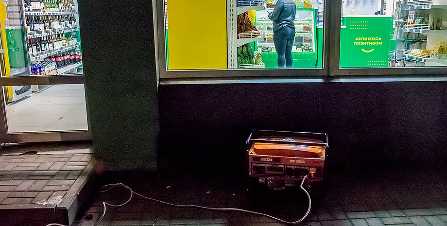 генератор, магазин, Киев, отключение света