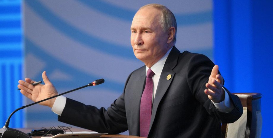 Кремль отвергнет предложения гарантий безопасности Украине от США и Европы Владимир Путин