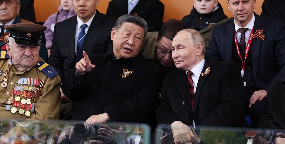 Путин и Си Цзиньпин