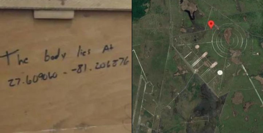 Координаты на столе, таинственное послание, снимки со спутника, военная база в США, послание на столе, тело под землей