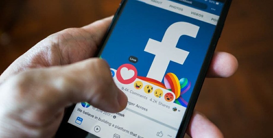 Facebook, смартфон, соцсеть
