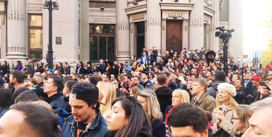 Фото: Апостроф