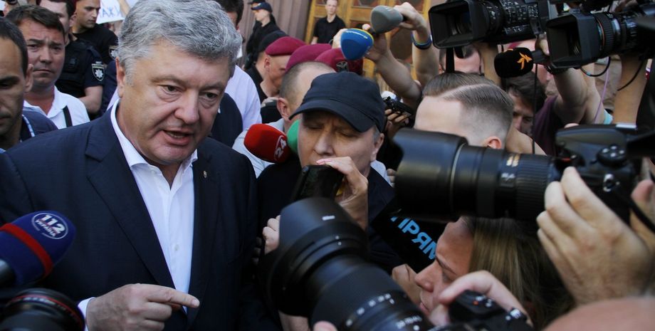 Фото: Фокус/Владимир Самарский