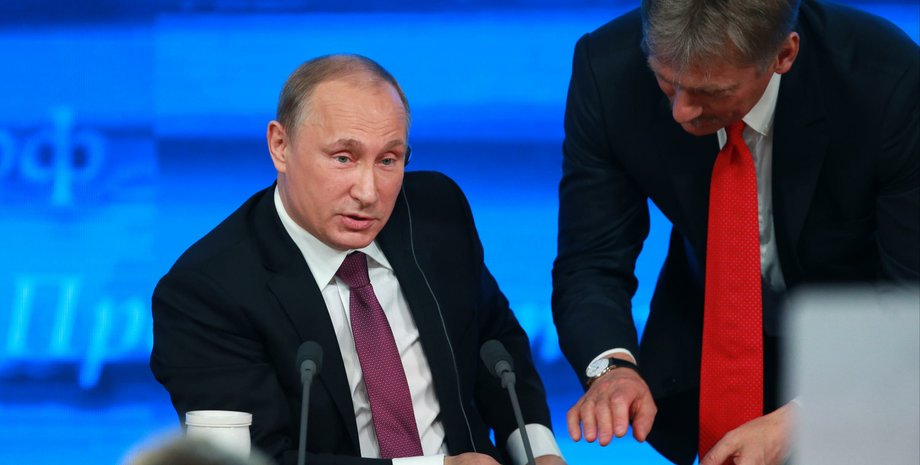 Путін Пєсков вторгнення війна Маріуполь ядерна зброя Україна