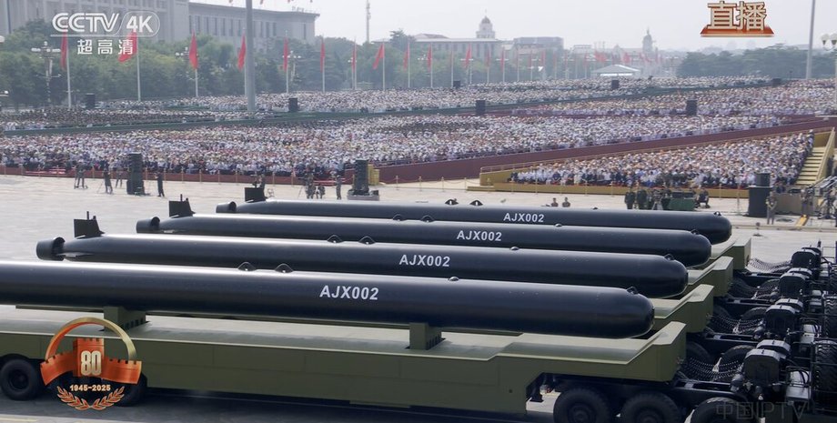 Торпеди AJX002 на військовому параді в Пекіні