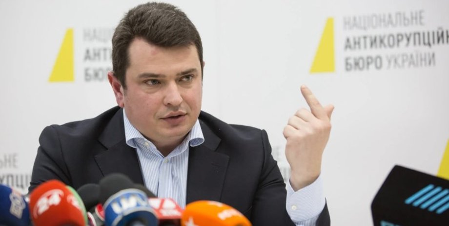 Денис Малюська, минюст, юстиция, минюст, малюська, Увольнение Сытника из НАБУ