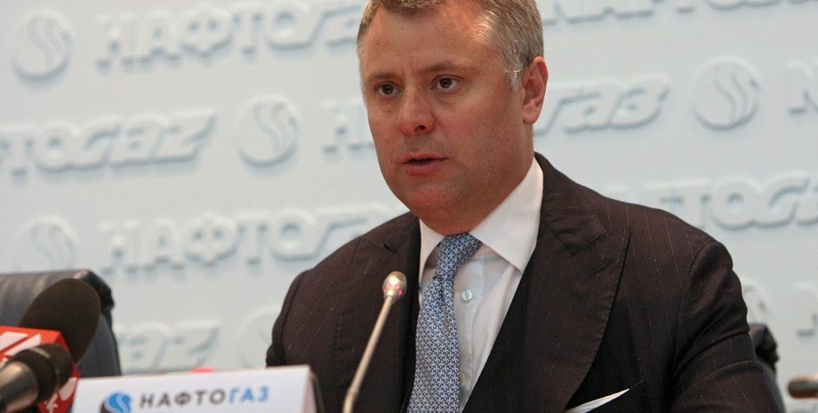 витренко, юрий витренко, нафтогаз, газ