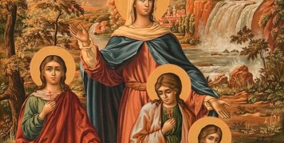 Мучениц Веры, Надежды, Любови и матери их Софии 17 сентября 2024