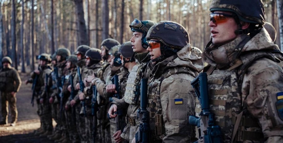 підготовка в ЗСУ