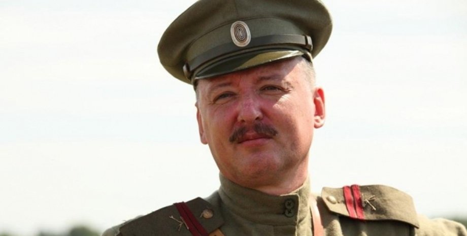 Игорь Гиркин / Фото: vk.com