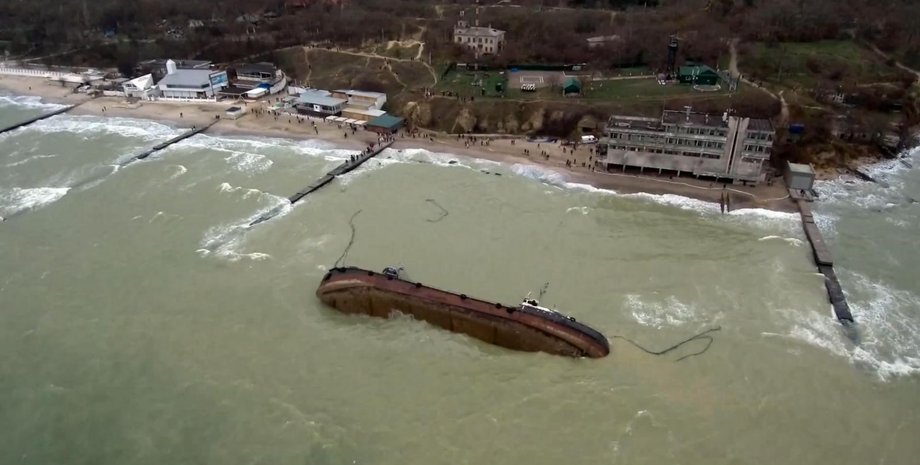 Фото: traffic.od.ua