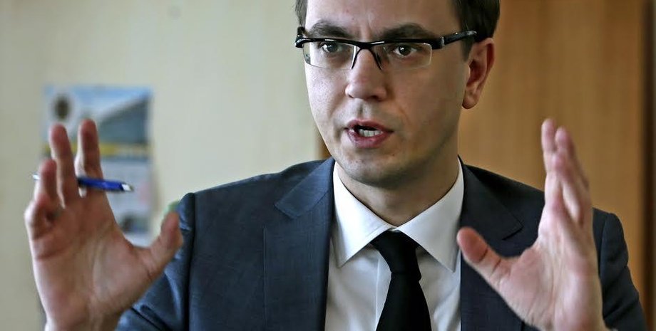 Фото с сайта Олигарх