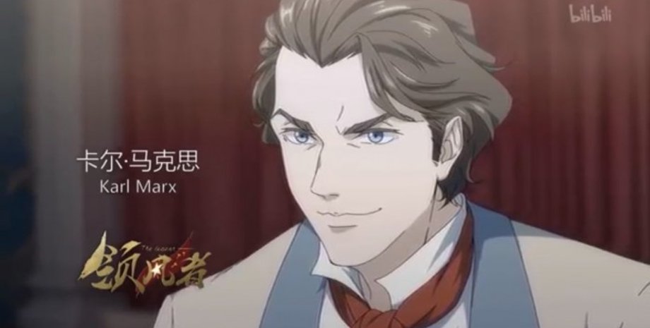 Скриншот видео