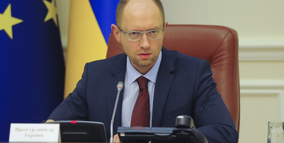 Арсений Яценюк / Фото: kmu.gov.ua