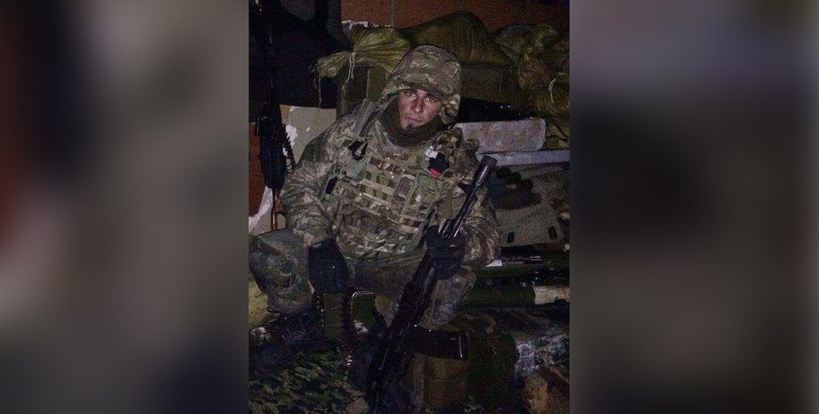 присвоение героя украины