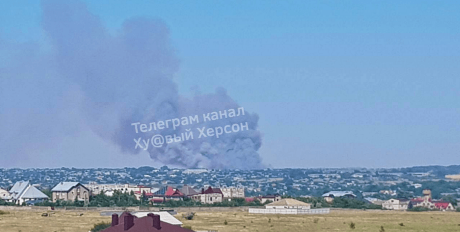 удар все по чорнобаївці