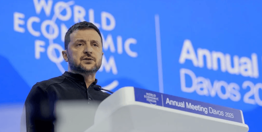 Зеленський, президент України