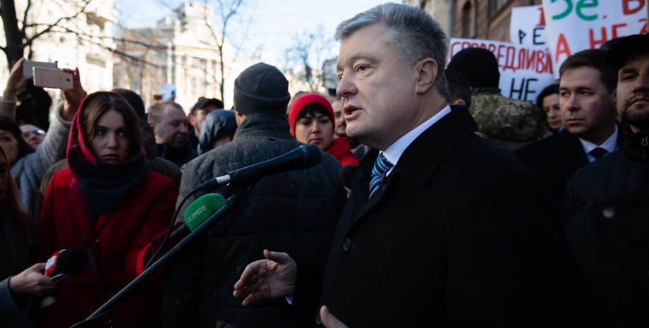 Фото: eurosolidarity.org