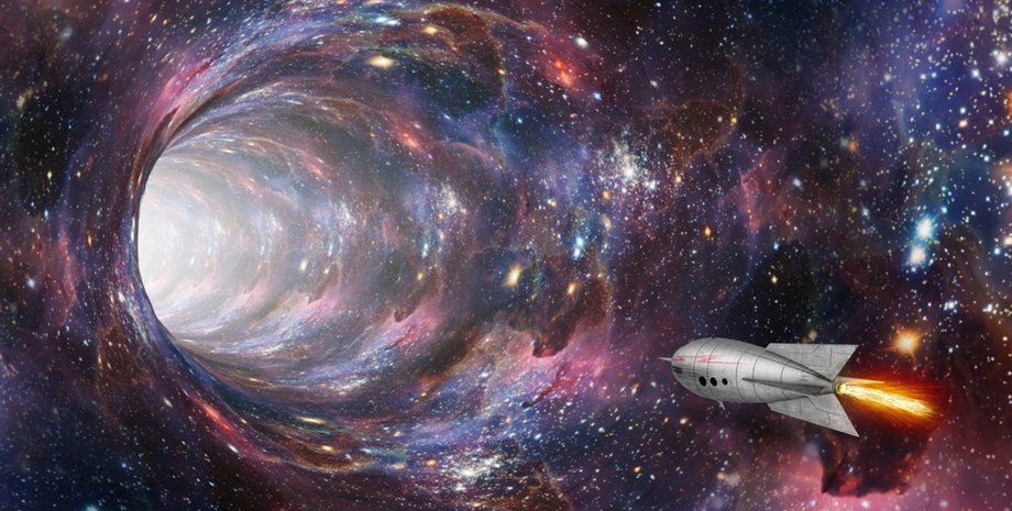 червоточина, кротовая нора