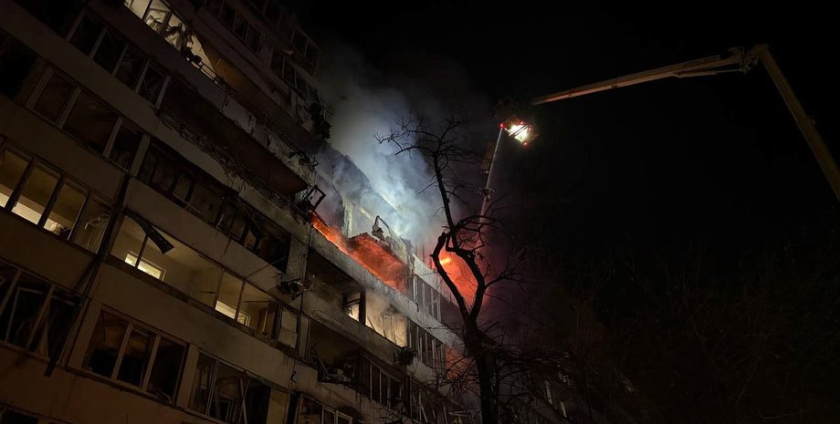 В Киеве пострадали люди из-за российской атаки Киев атака 25 ноября