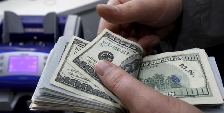 Фото:Капитал