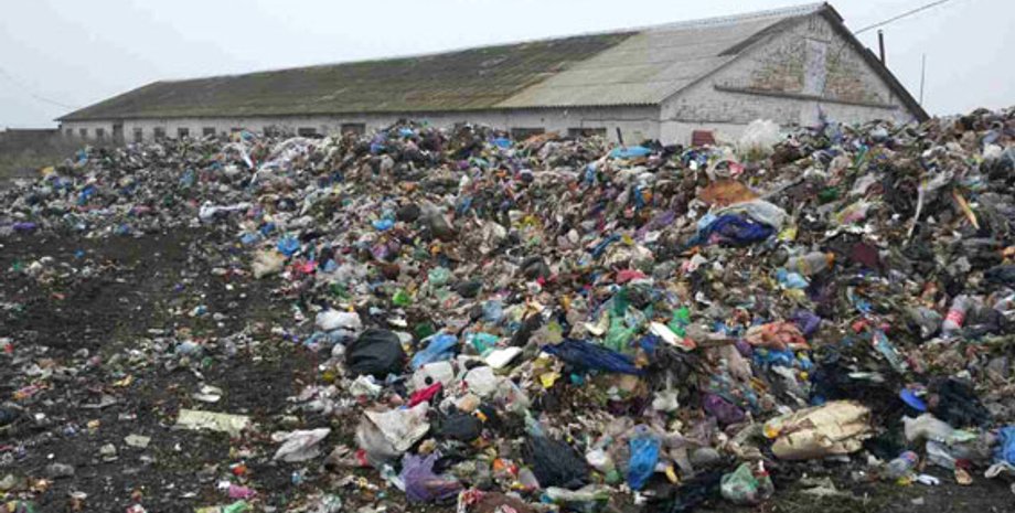 Фото: pl.npu.gov.ua