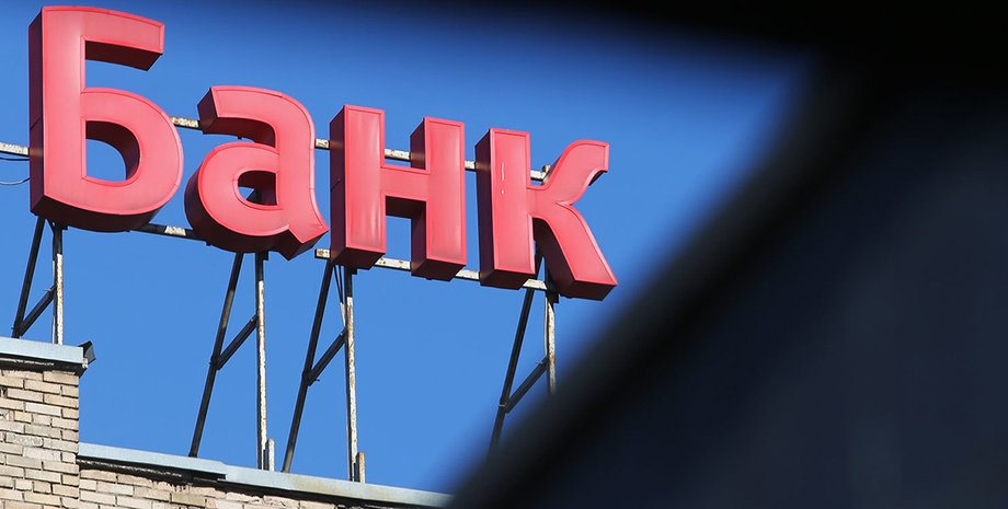 Фото: vedomosti.ru