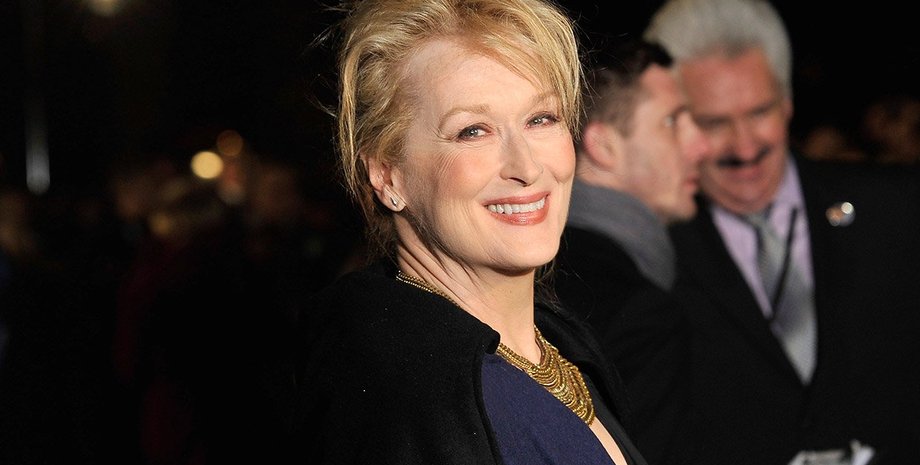 Мерил Стрип