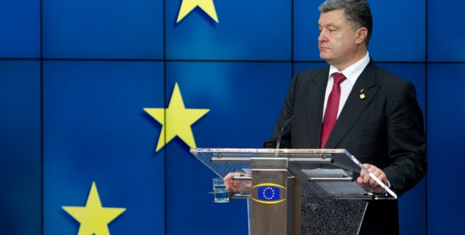 Петр Порошенко / Фото: president.gov.ua