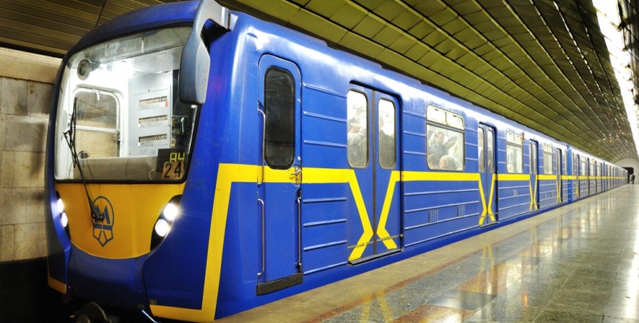 Иллюстративное фото