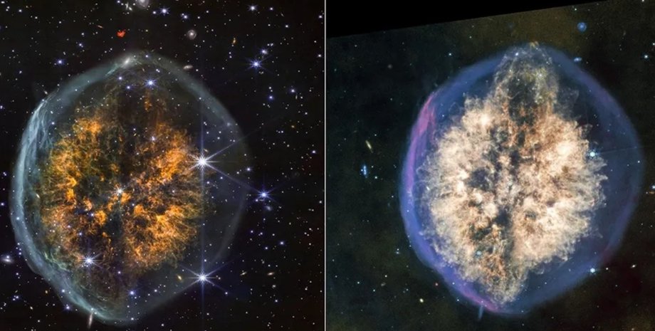 туманність PMR 1 мозок мозку череп космос