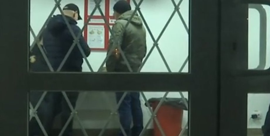 Фото: Скриншот из видео