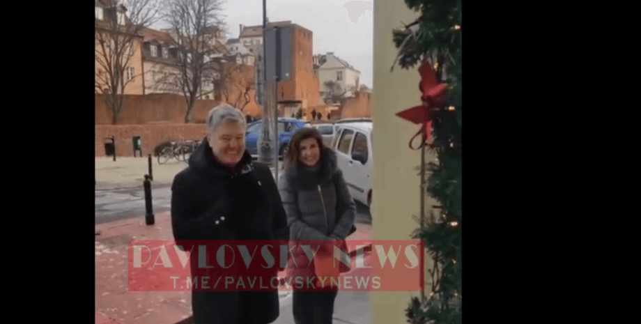 Петро Порошенко, Марина Порошенко, порошенко у Польщі, поїздки порошенка, підозра порошенка