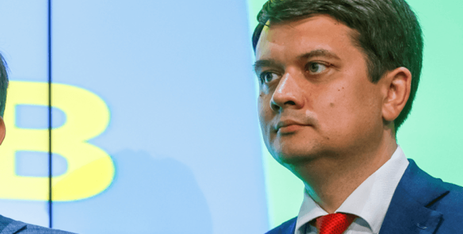 Фото: Еспресо.TV