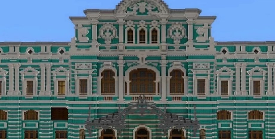 Фото: скриншот