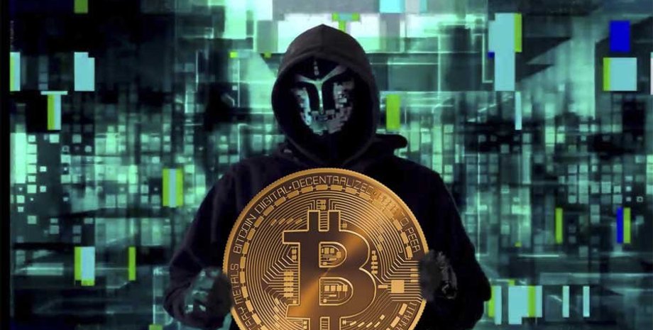 Иллюстрация: Версия.Инфо