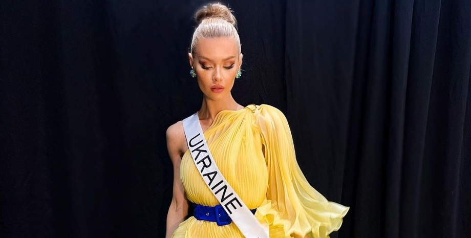 Вікторія Апанасенко, міс Україна всесвіт, міс всесвіт, конкурс краси, скандал на міс всесвіту