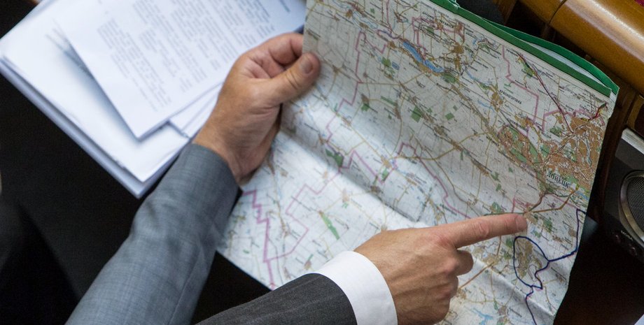 Фото: Апостроф