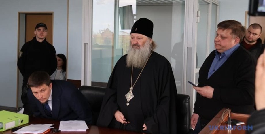 митрополит Павло, упц мп, суд, апеляція, вирок, домашній арешт, рішення суду, апеляція митрополита павла, павла залишили під домашнім арештом
