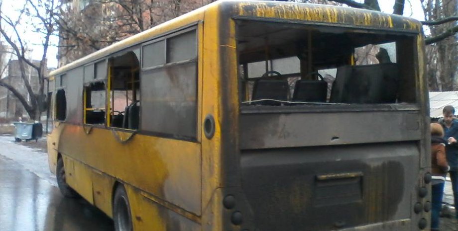 Фото: facebook.com/akvilifer