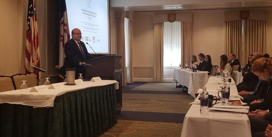 Фото: facebook.com/ukr.embassy.usa