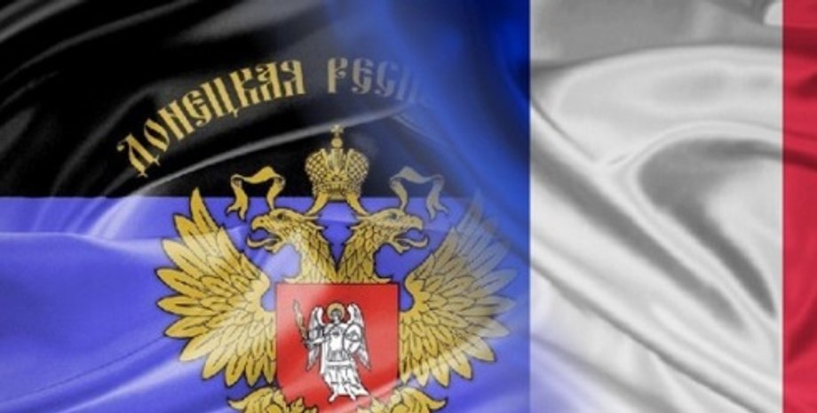 франция, Марсель, Дмитрий Кулеба, центр ДНР, суд, ДНР