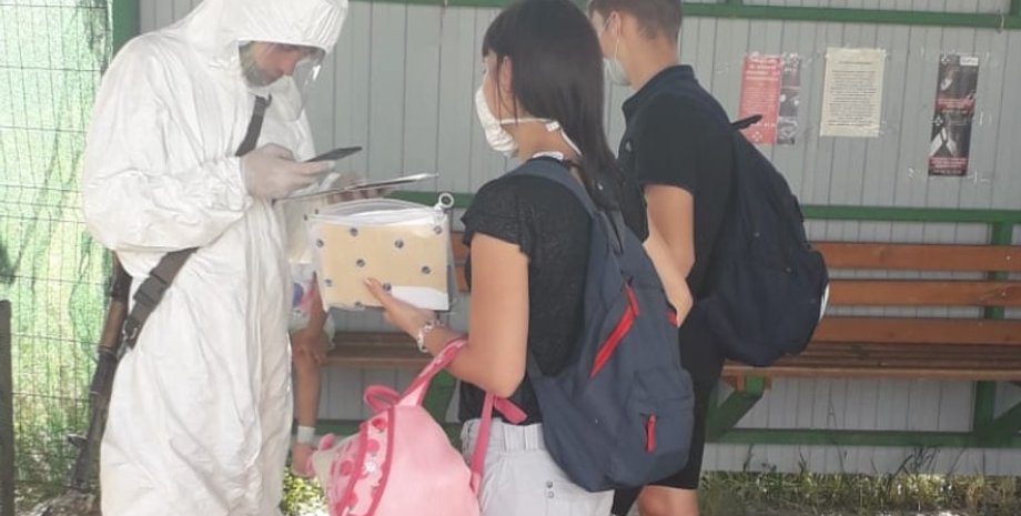 Фото: dpsu.gov.ua