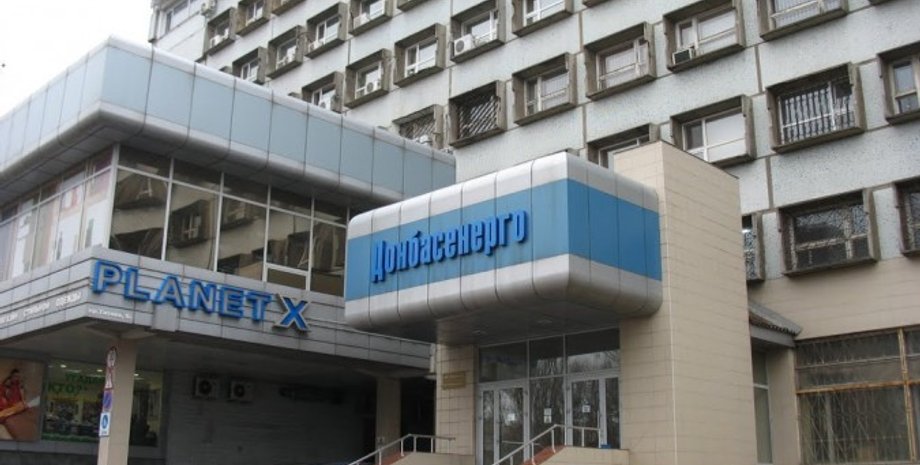 Фото из открытых источников