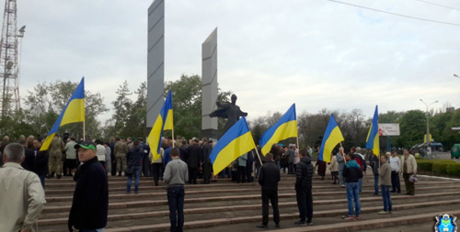 Проукраинский митинг в Мариуполе / Фото пресс-службы мариупольского УМВД