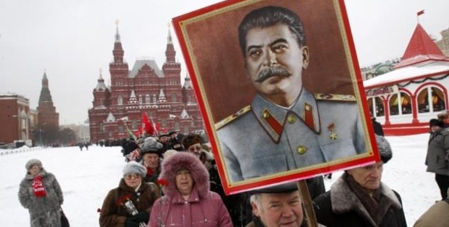 Фото: Styler - РБК-Украина