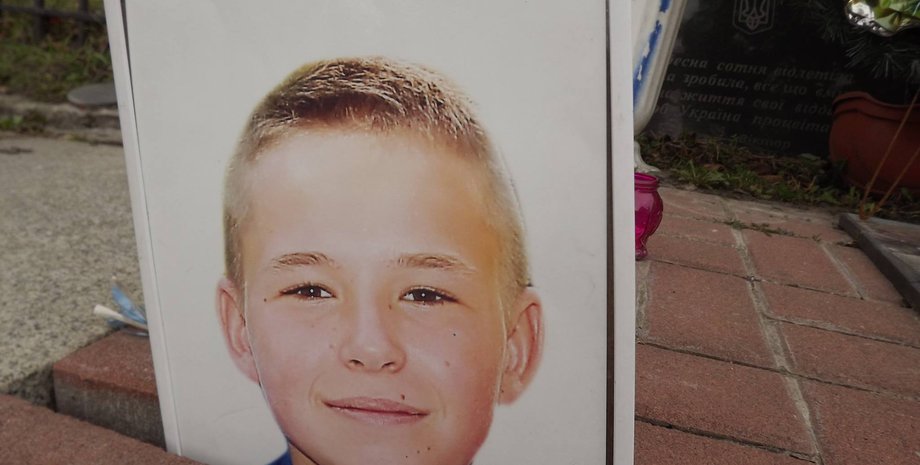 Даня Дидик, Марш достоинства, погибший активист, переименование школы, Харьков